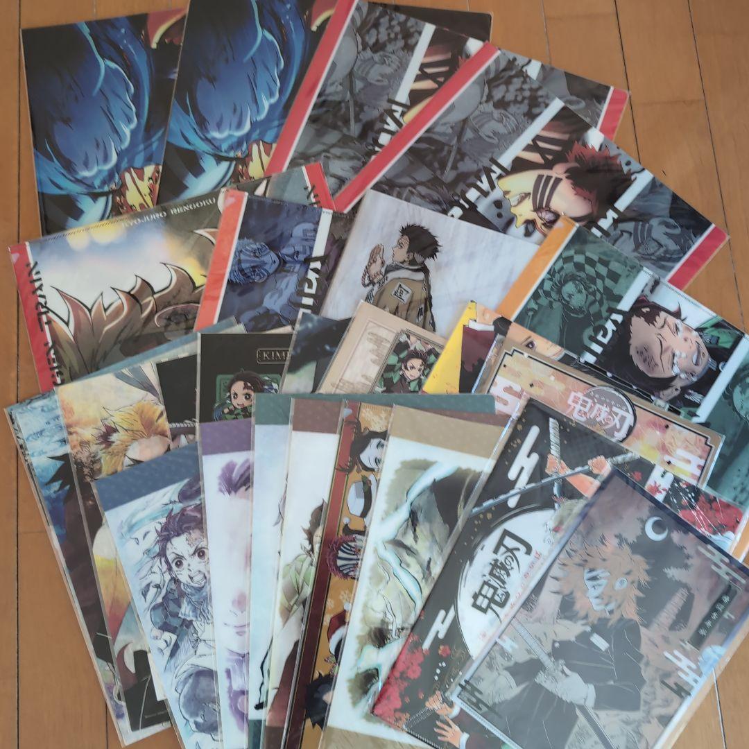 鬼滅の刃　A3　A4 クリアファイルまとめ売り全部で29枚 鬼滅の刃 A3 A4 クリアファイルまとめ売り全部で29枚