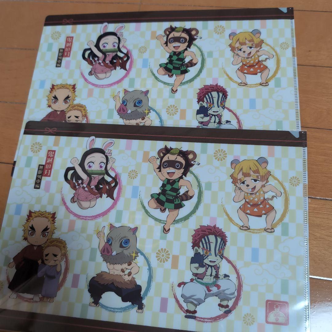 鬼滅の刃 A3 A4 クリアファイルまとめ売り全部で29枚