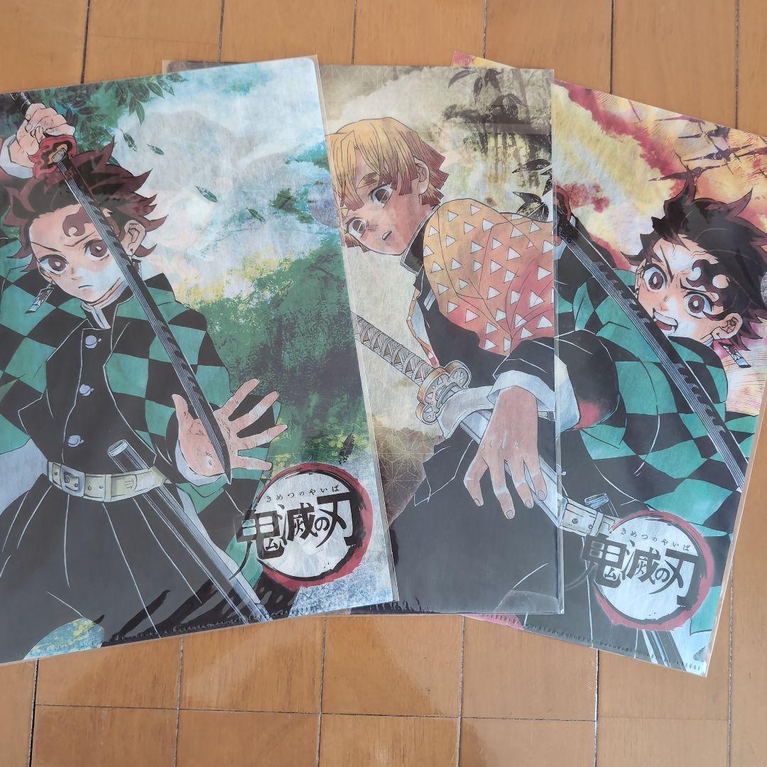 鬼滅の刃 A3 A4 クリアファイルまとめ売り全部で29枚
