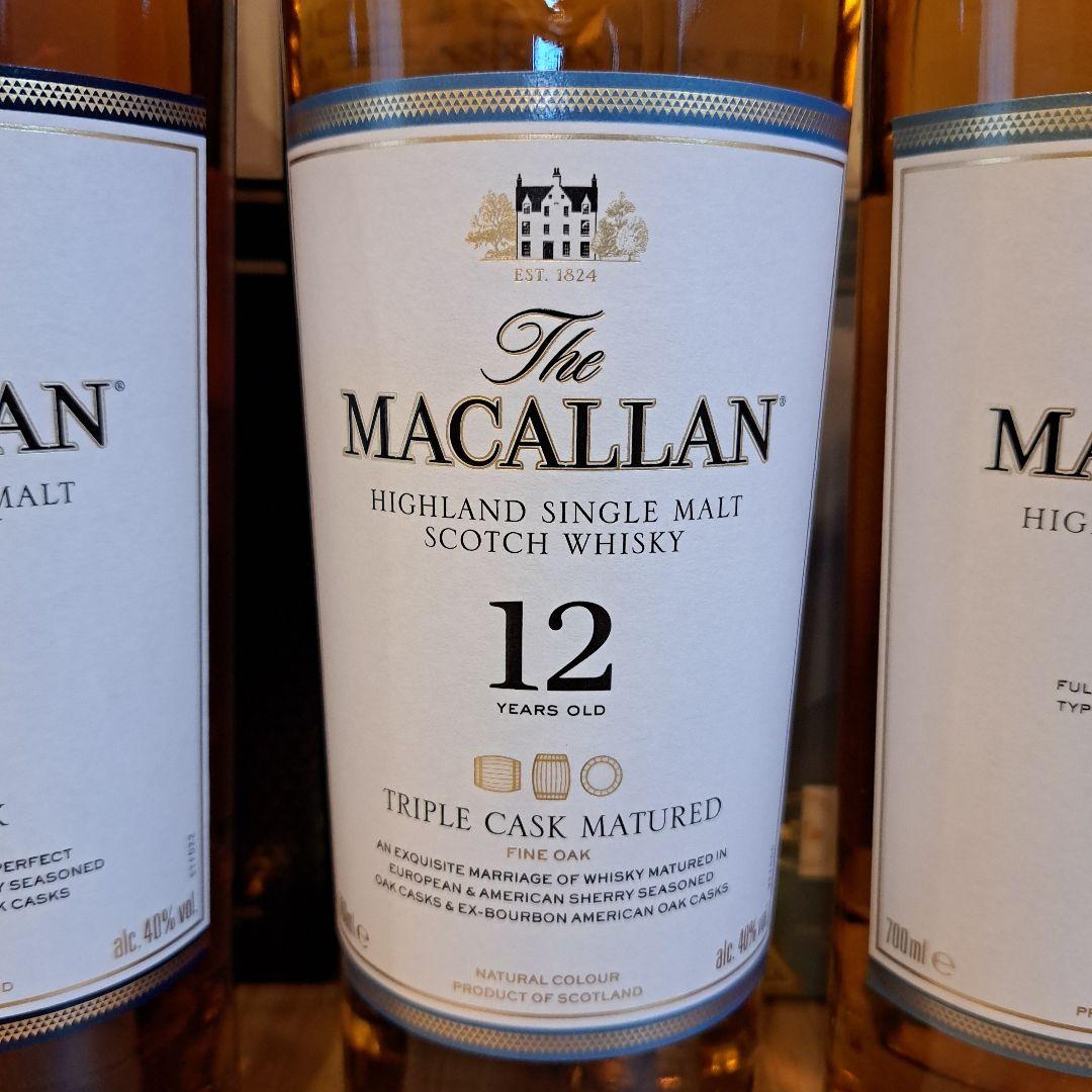 人気】マッカラン飲み比べ4本セット