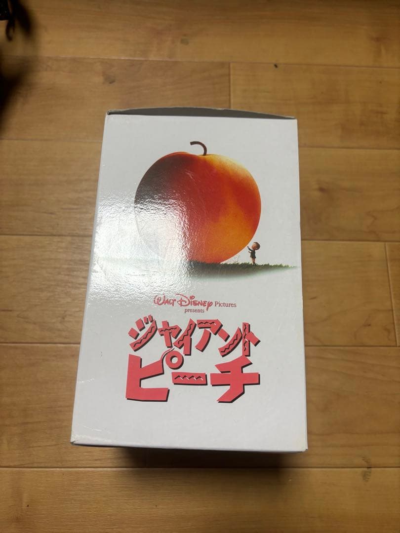 ジャイアントピーチ VHS 限定フィギュア付き