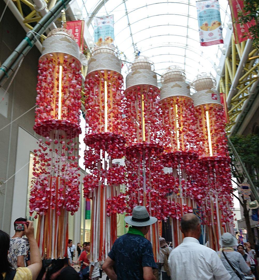 楽しみましょう♪お見本でございます。