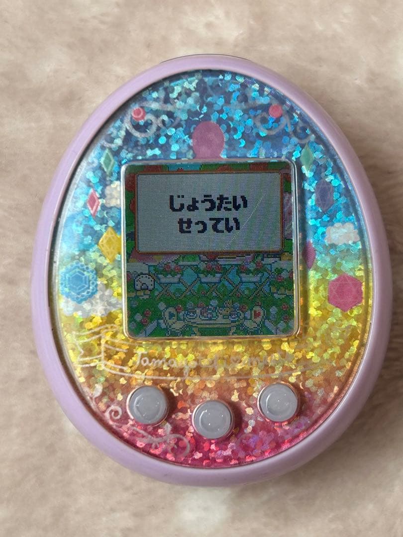 【最終値下げ】たまごっちみーつ ファンタジーみーつ パープル