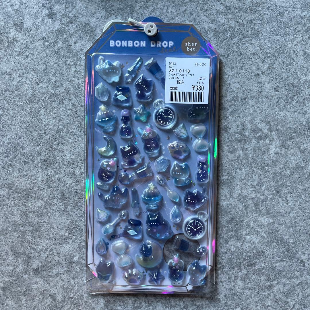 正規品 クーリア ボンボンドロップシール 6枚セット まとめ売り