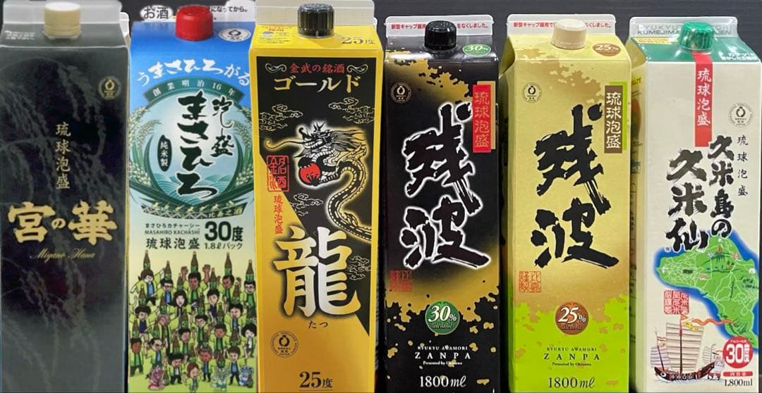 琉球沖縄泡盛セレクション豪華30度・25度 1800ml6本セット