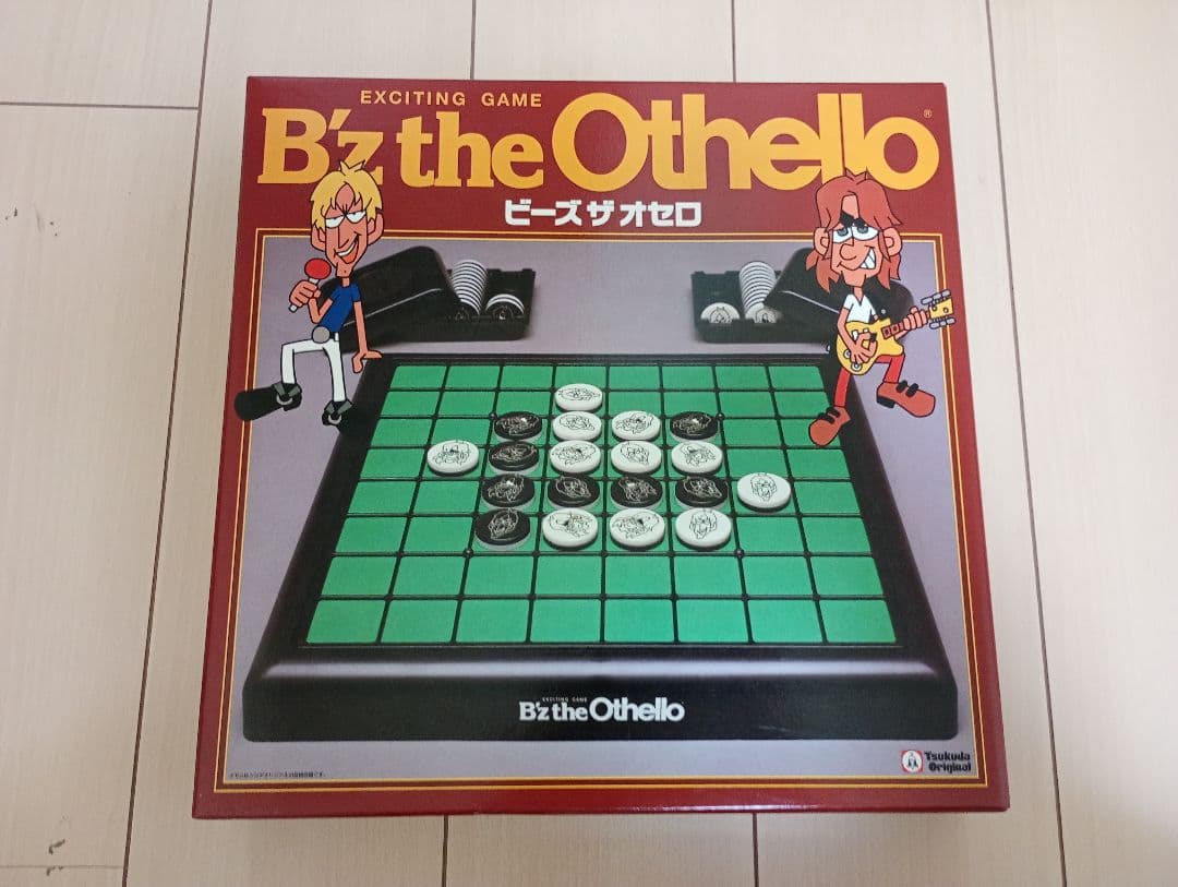 B'z『オセロ Othello』 - メルカリ