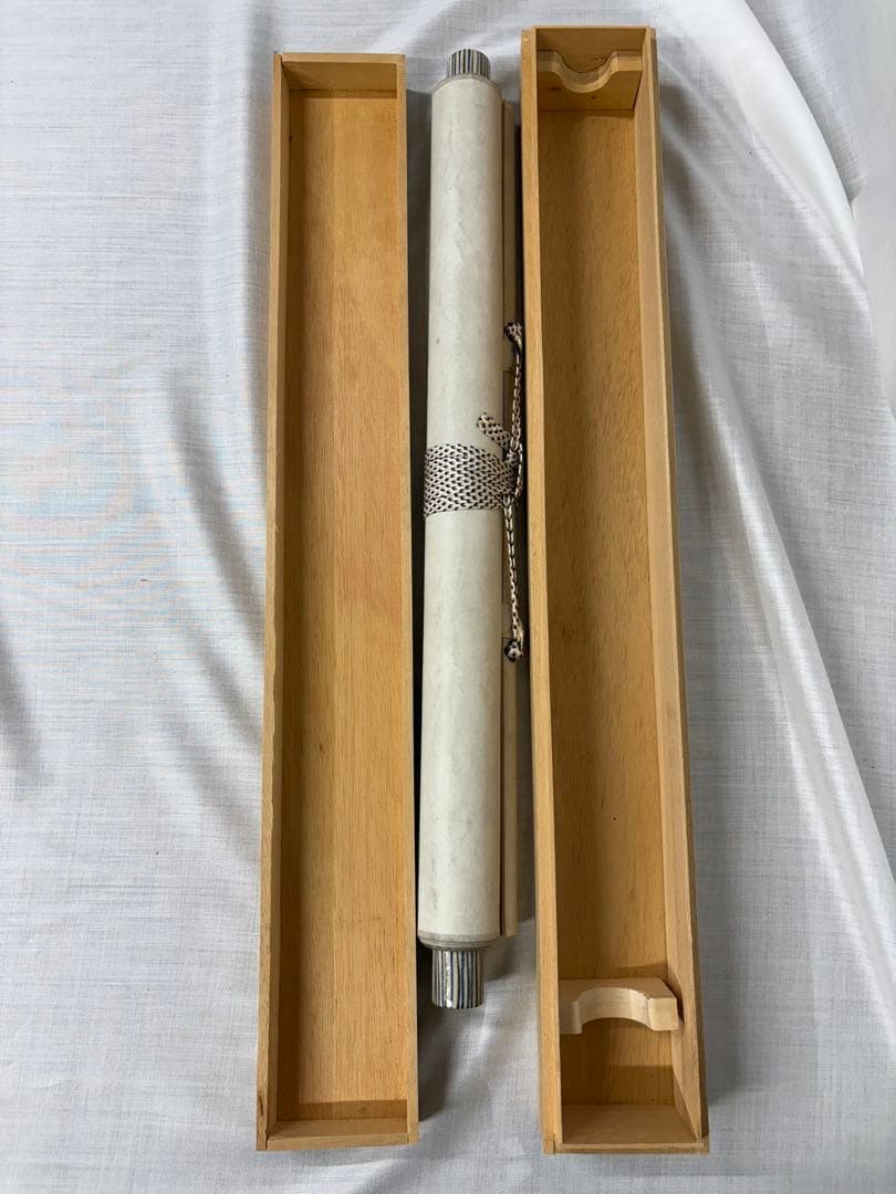 仔犬図 犬 掛け軸 掛軸 茶掛 茶道具 無地箱 合箱あり 美術品