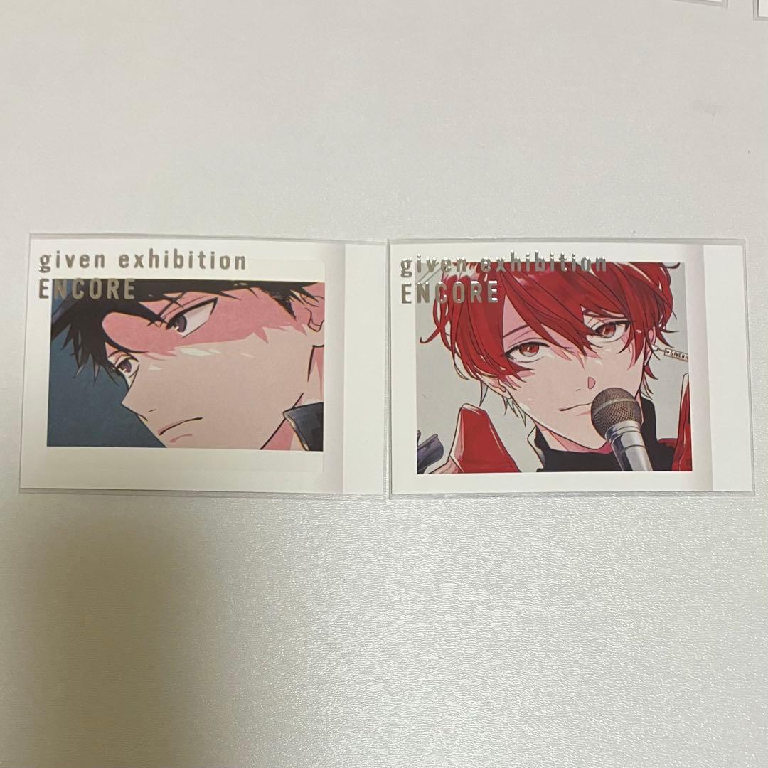 ギヴン展 佐藤真冬 上ノ山立夏 ぱしゃこれ PREMIUM 購入特典 2枚セット