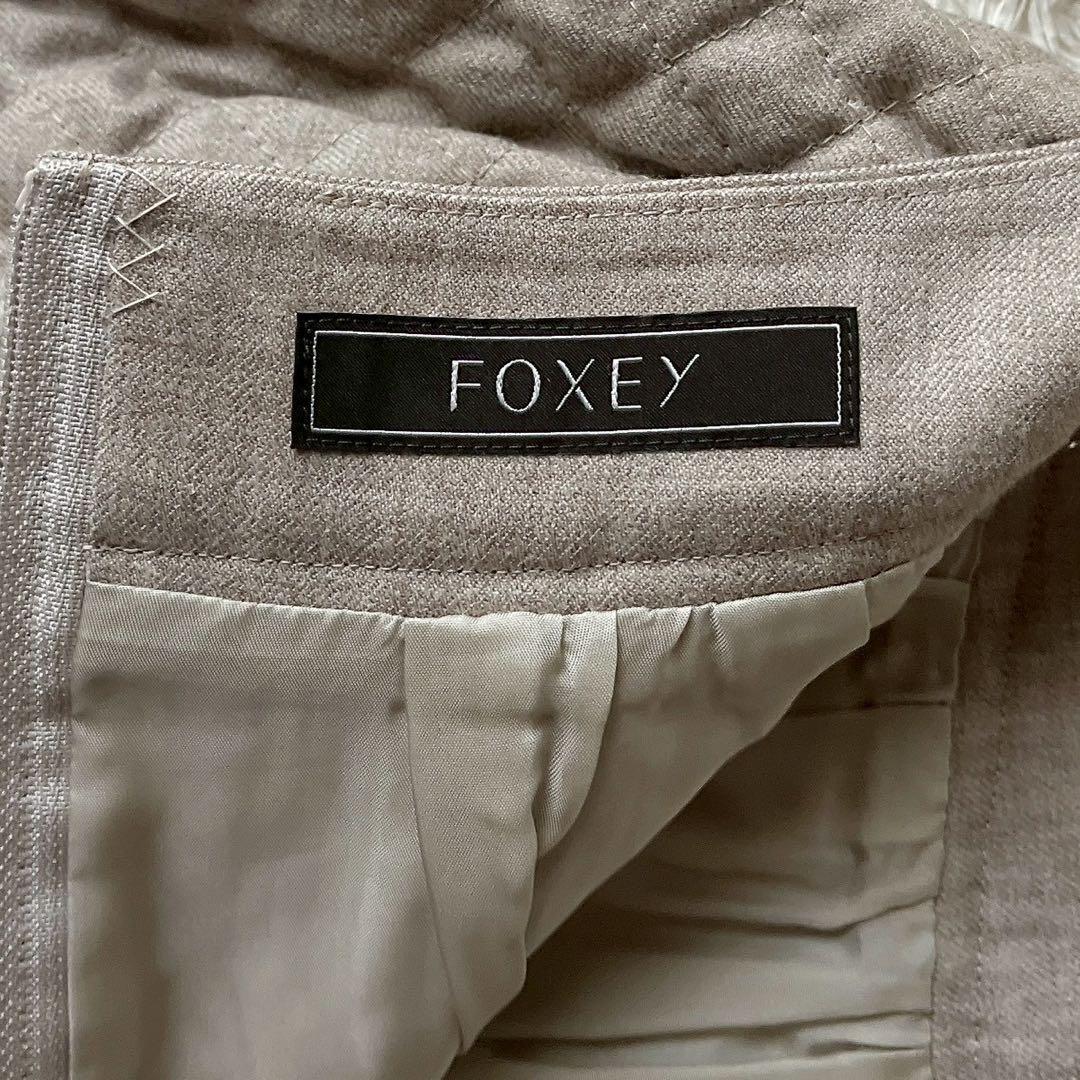 【美品】フォクシー キルティングスカート ウール100％ダイアゴナル膝丈