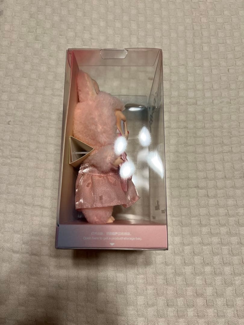 【正規品】POPMART MOKOKO Jump into Summer モココ