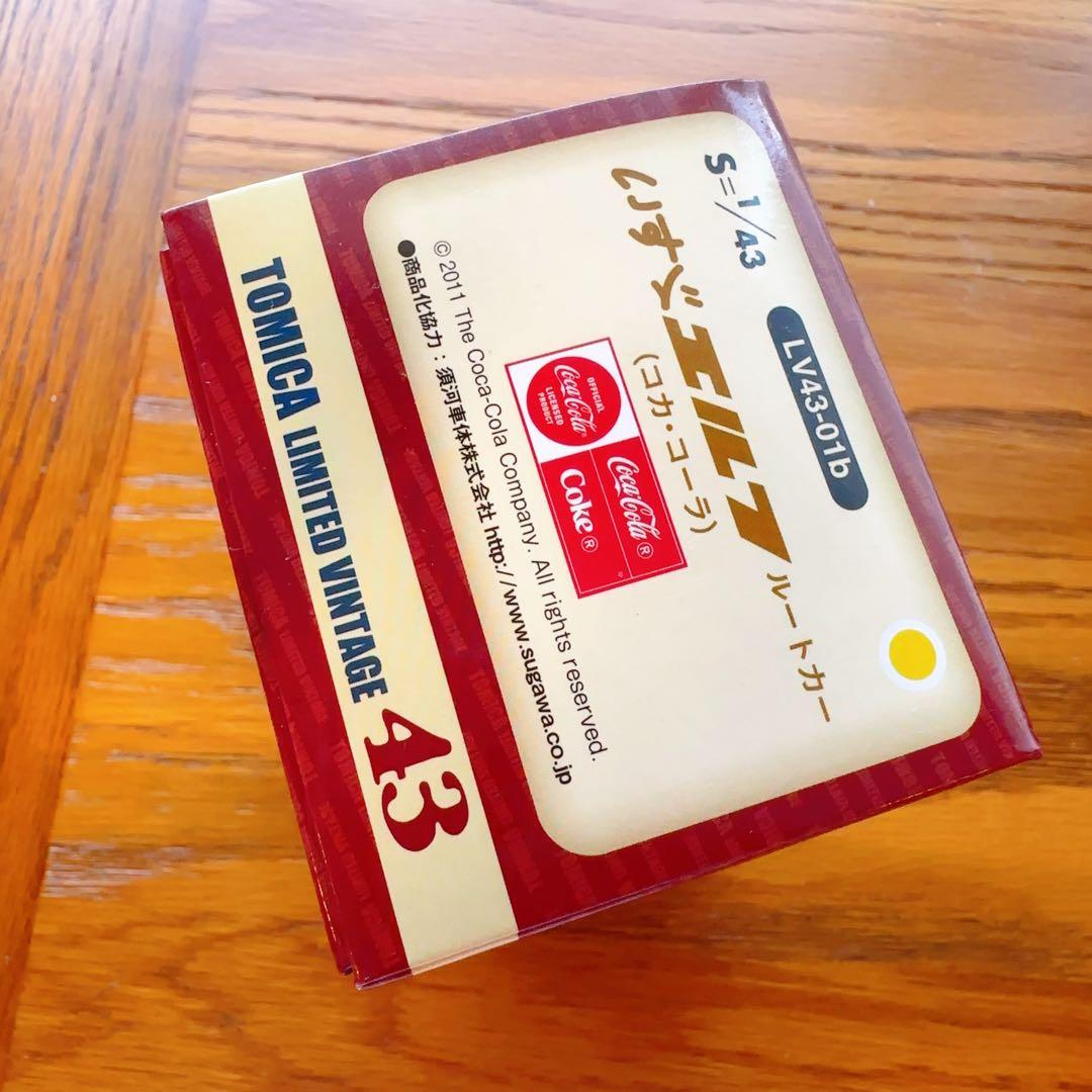 いすゞエルフ　ルートカー（コカコーラ）トミカリミテッドヴィンテージ43