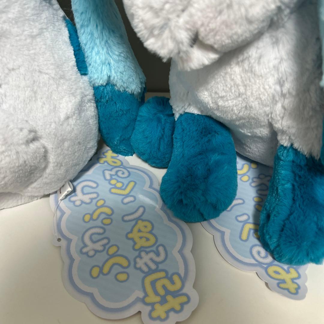 ふわふわ抱きぬいぐるみ　グレイシア　2体