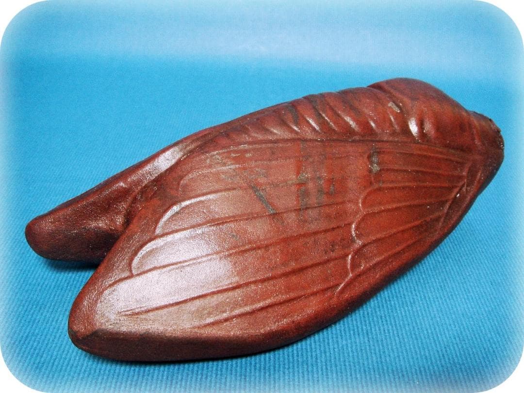 550『備前焼 蝉型 掛花入』 /骨董品 古美術 古玩 アンティーク