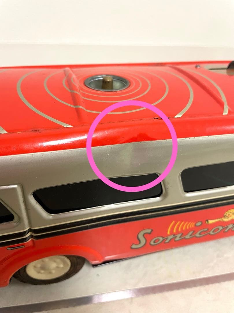 超激レア マスダヤ ブリキ ソニコンバス 赤 ブリキ製 昭和レトロ 増田屋