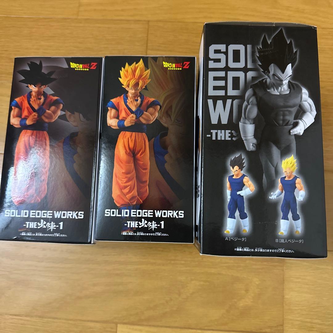 ドラゴンボール出陣1、10悟空コンビ＆ベジータ