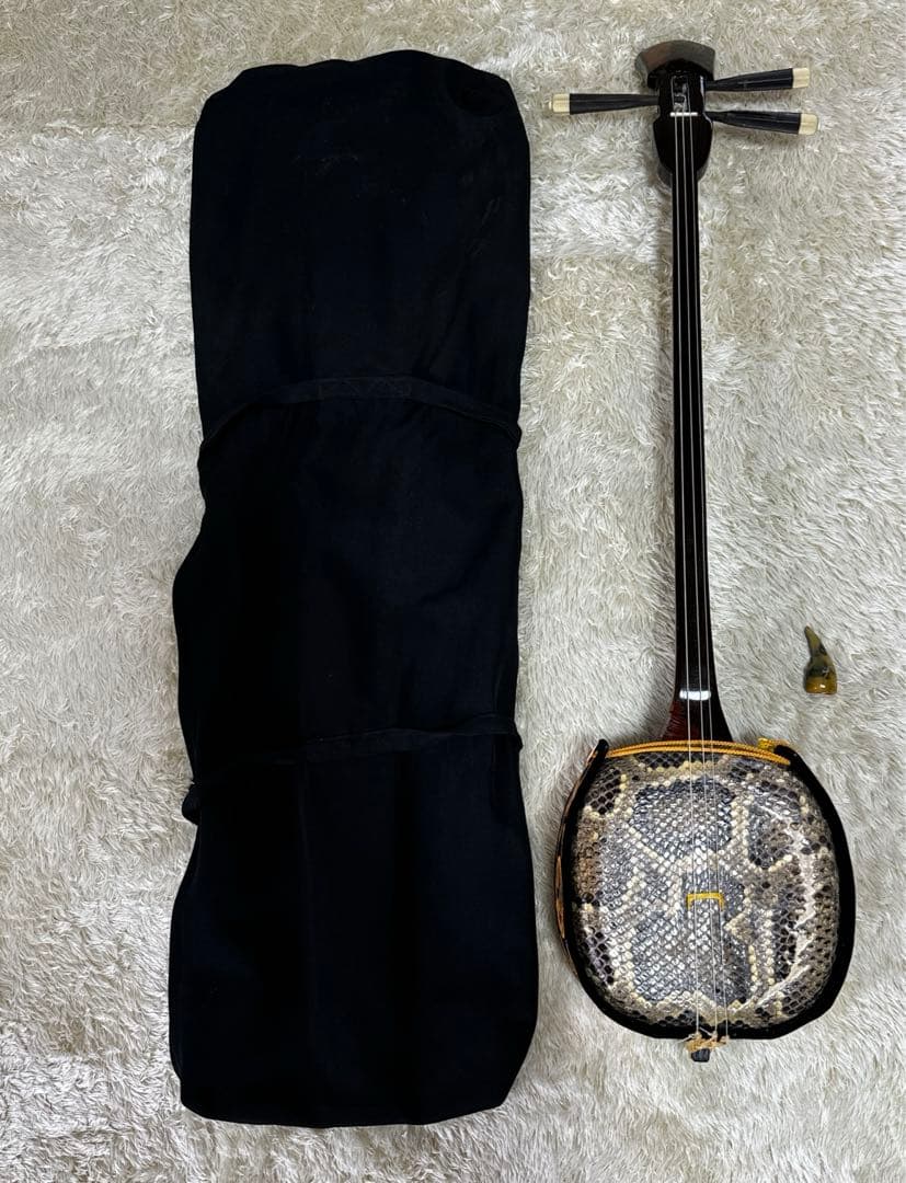 三味線 本体 ヘビ皮 ケース付き 蛇革 本革