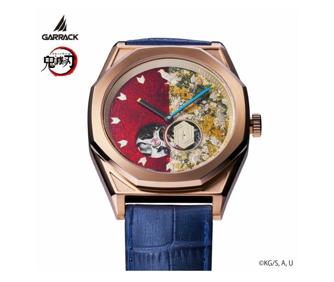 【限定品】鬼滅の刃　冨岡義勇　自動巻き　腕時計　未使用