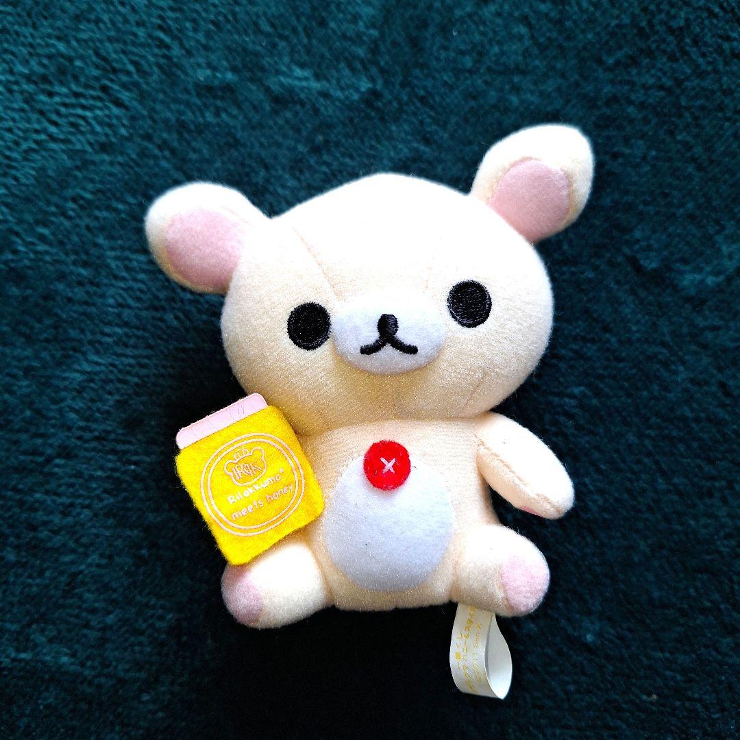 平成レトロ リラックマ ハニー&スマイル一番くじ コリラックマ