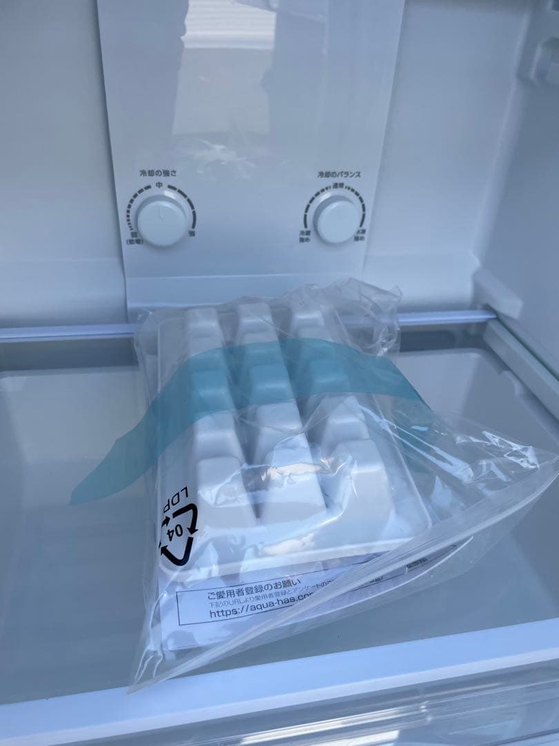 福岡限定】高年式 AQUA 冷蔵庫200L 洗濯機7kgセット A