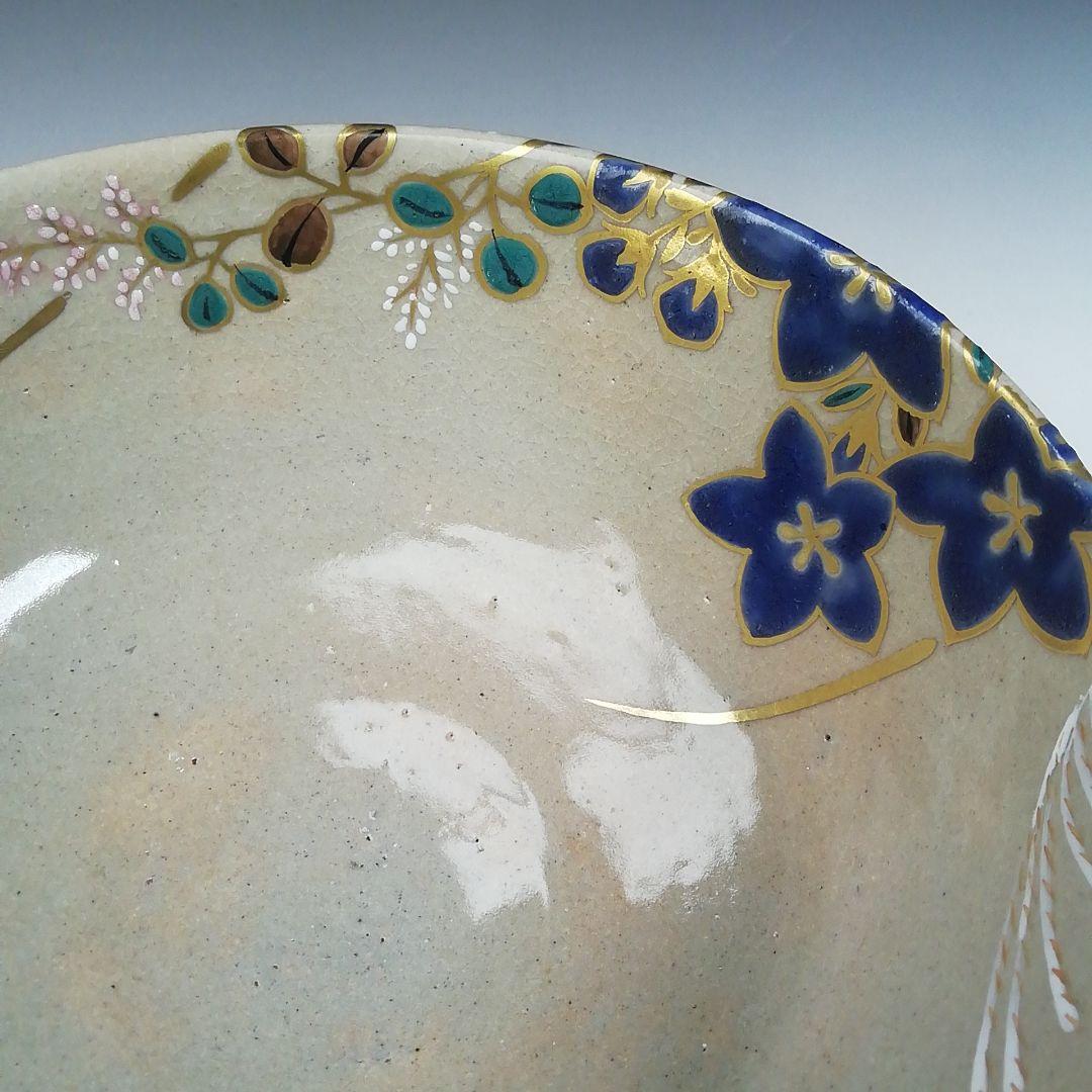 T762 茶碗 『色絵 むさし乃』『萬古焼』『松古窯 藤山 造』 共箱