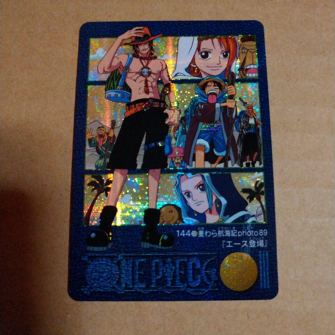 ワンピースビジュアルアドベンチャー144 - メルカリ