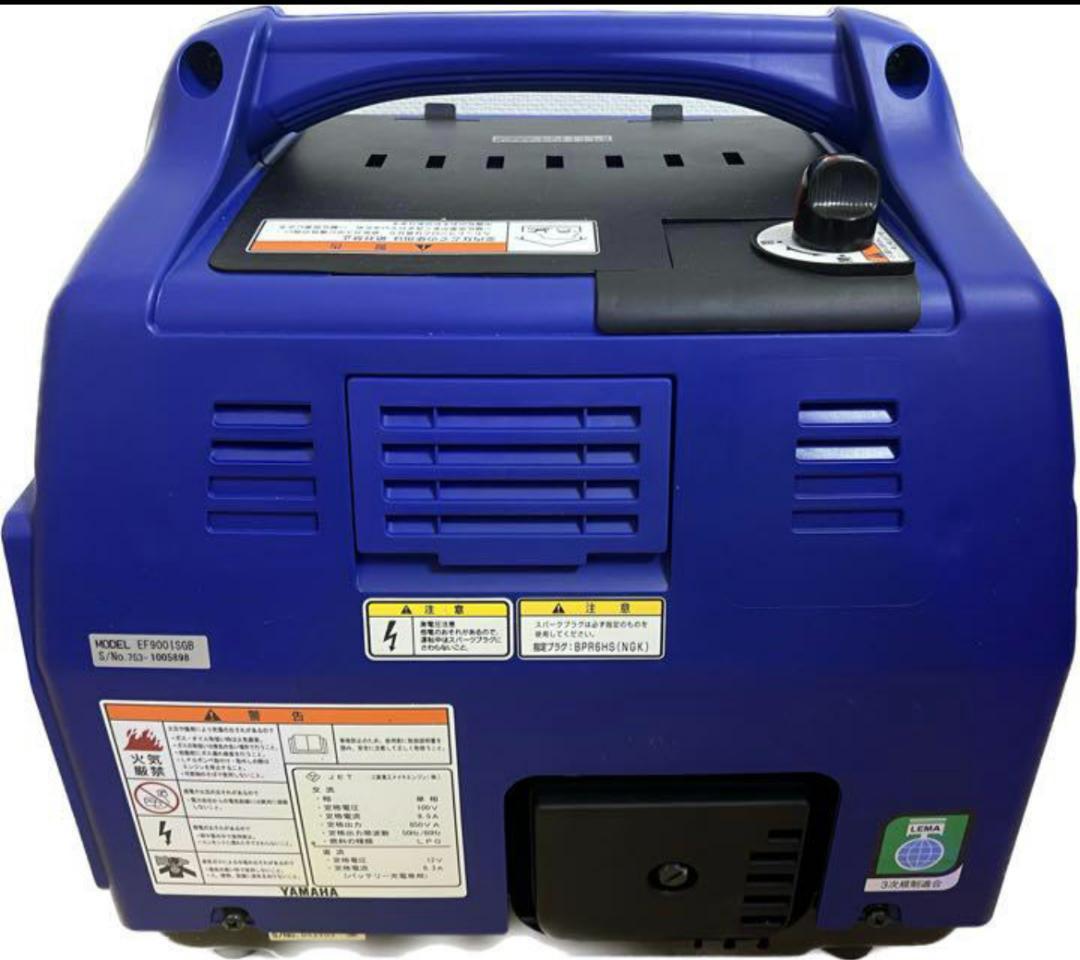 YAMAHAヤマハ/EF900isインバーター発電機