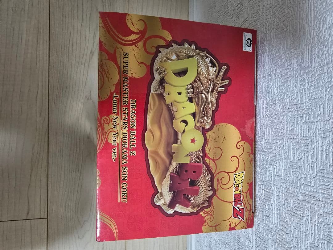 SMSD ドラゴンボール フィギュア 孫悟空 旧正月