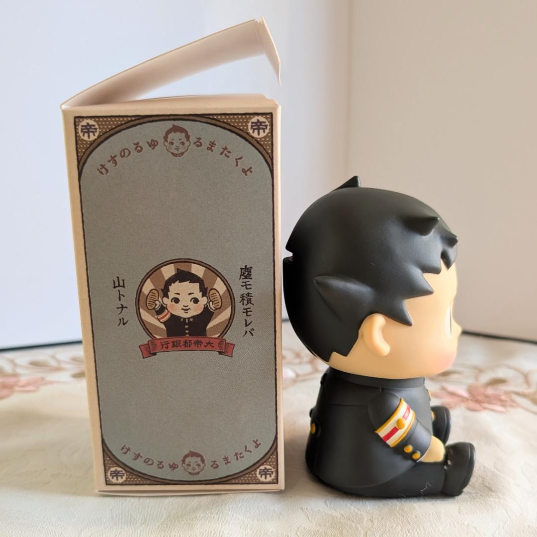 大逆転裁判2 大帝都銀行 よくたまる ゆるのすけ貯金箱 箱付