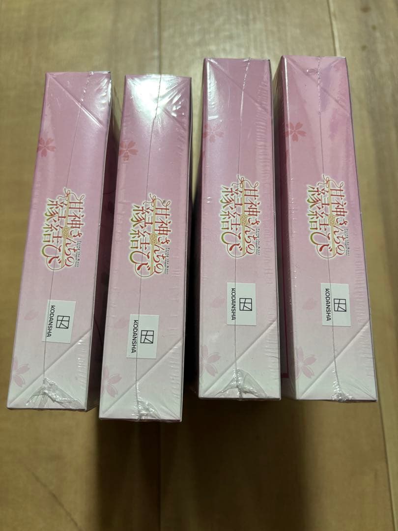 ヴァイスシュバルツ 甘神さんちの縁結び シュリンク付き 未開封 4BOX