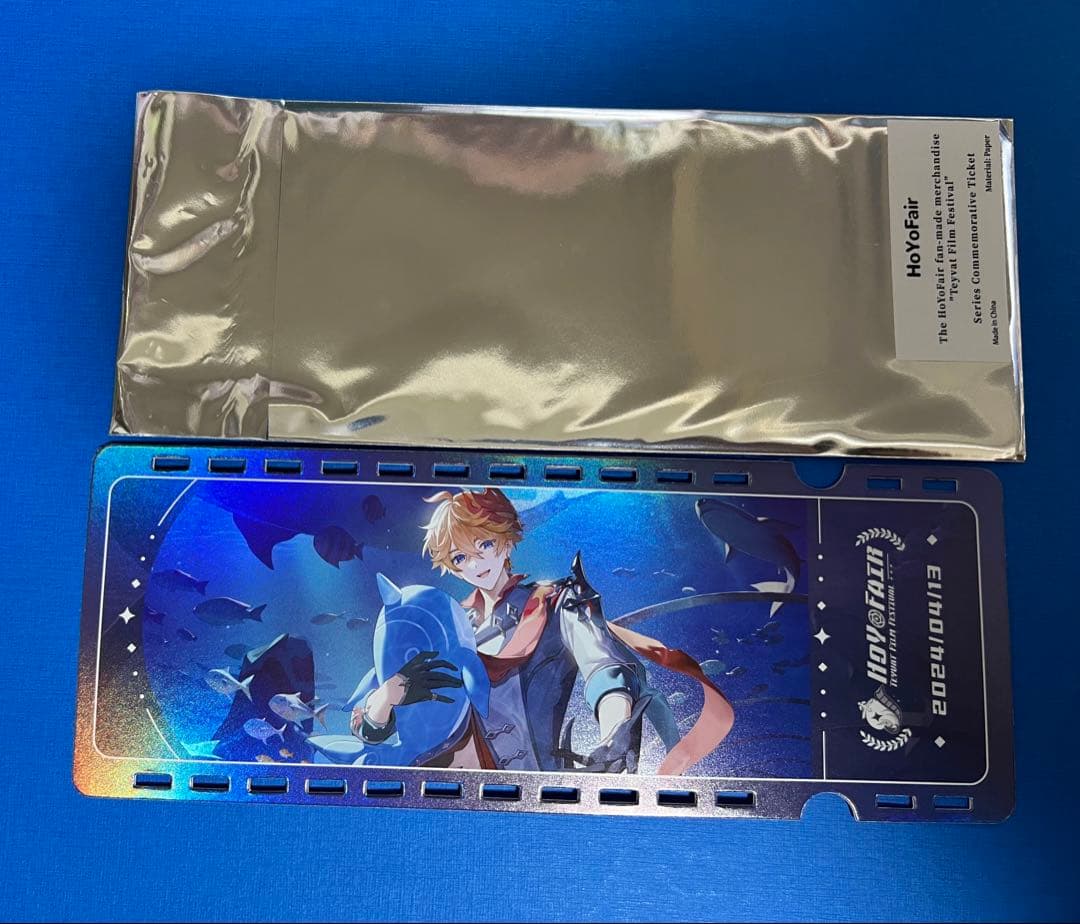 甘夢れむ クロノヴァ Digital Me 缶バッジ 第5弾 23点