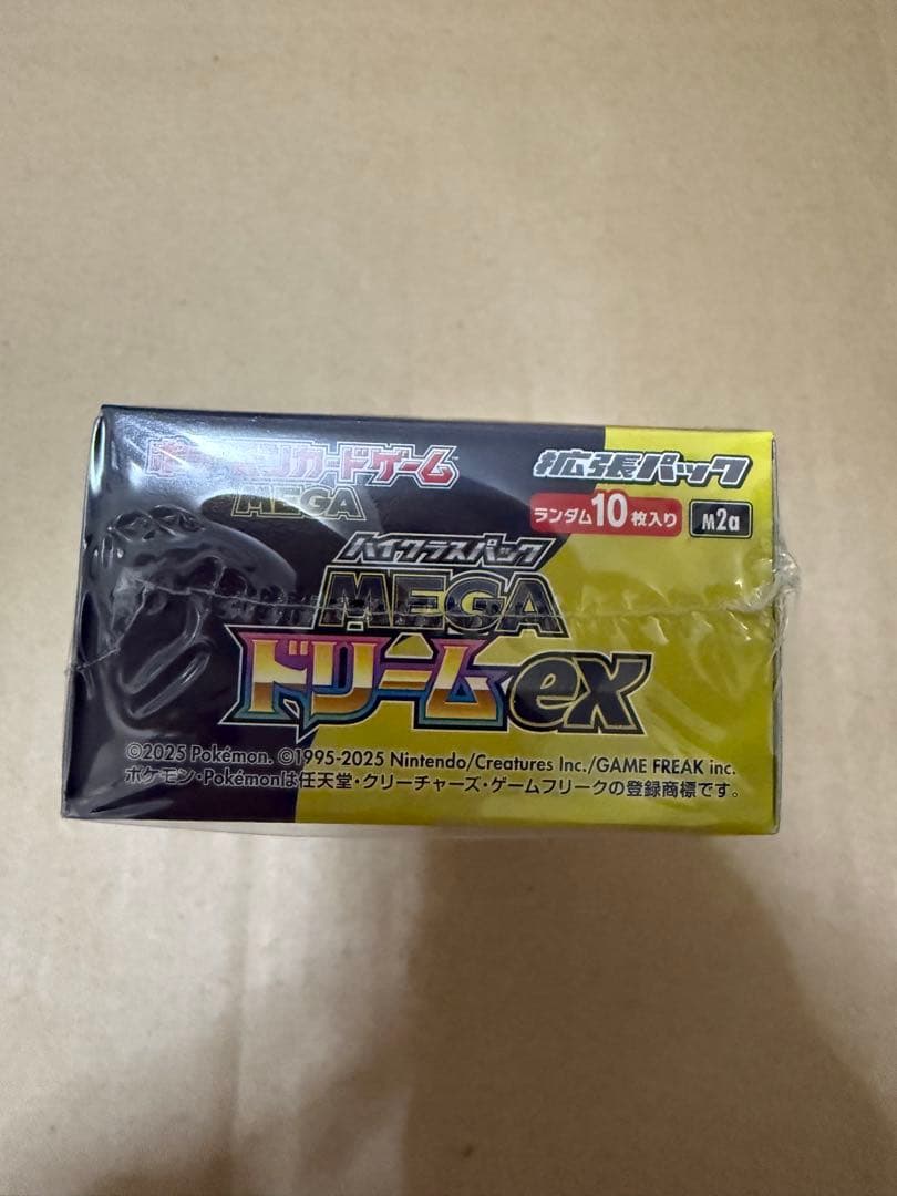 ポケモンカード　MEGAドリーム ex シュリンク付き