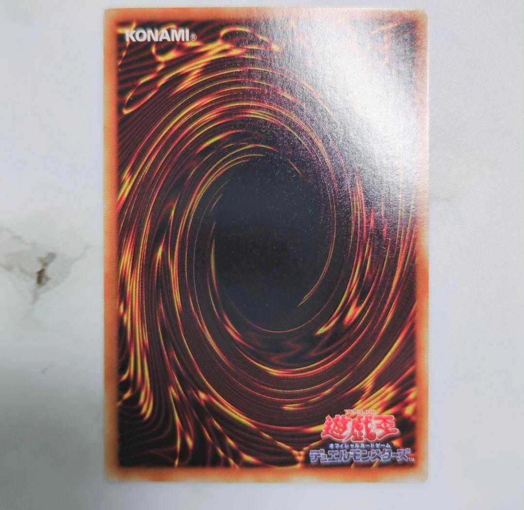 ◇遊戯王ゲーム付属限定特典◇まとめ売りGX・ファイブディーズ5ds・ZEXAL頃