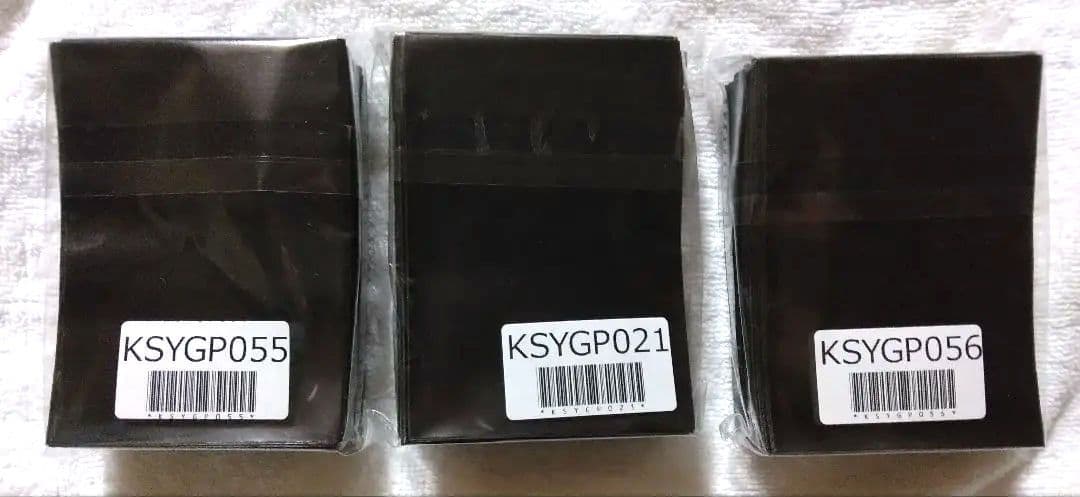 遊戯王 ニューロン スリーブ×3 デッキケース 新品未開封 - メルカリ