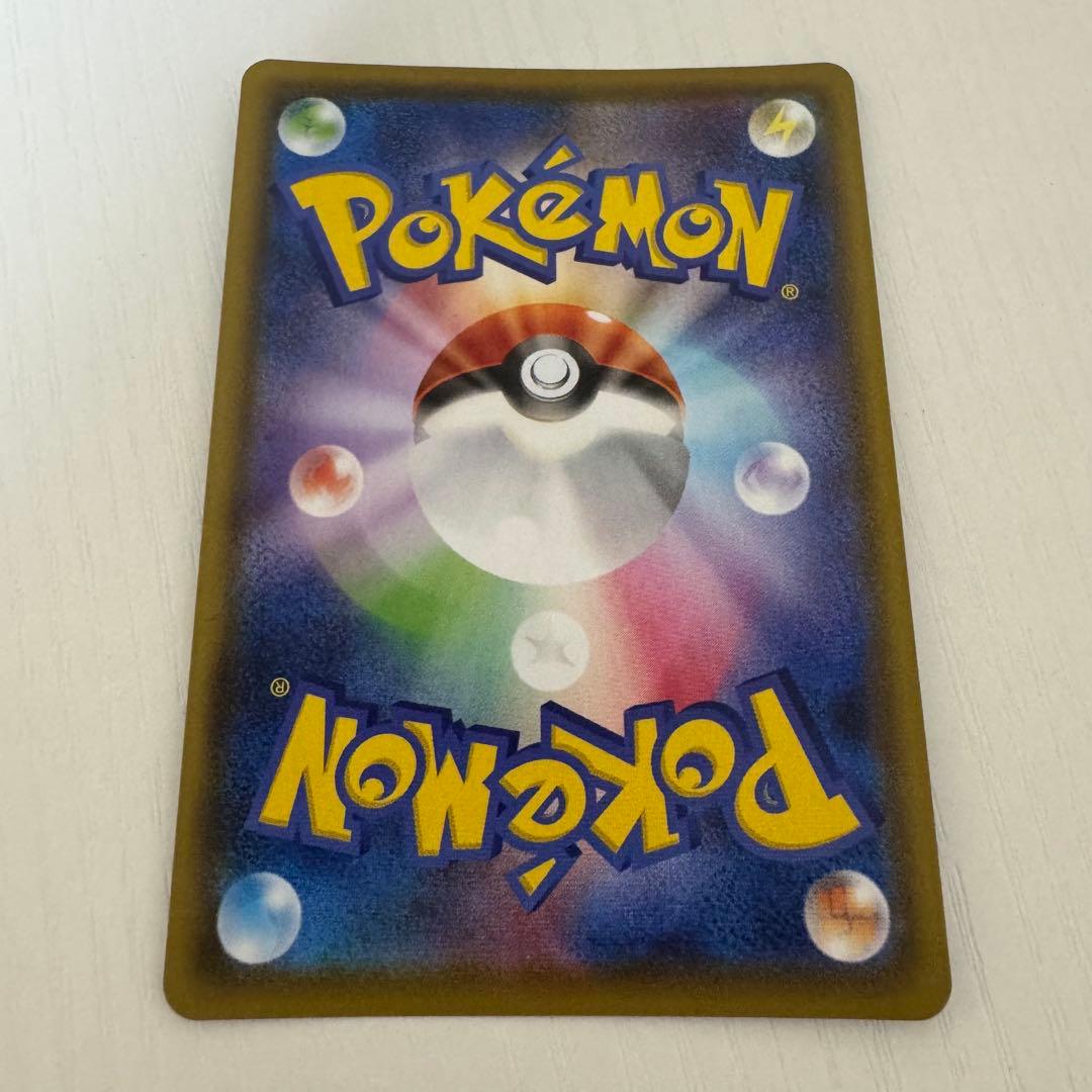 ポケカ ブイズ まとめ売り8枚