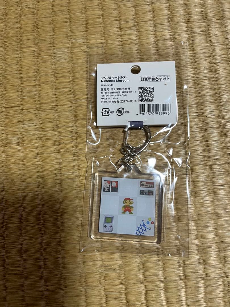ニンテンドーミュージアム アクリルキーホルダー - メルカリ