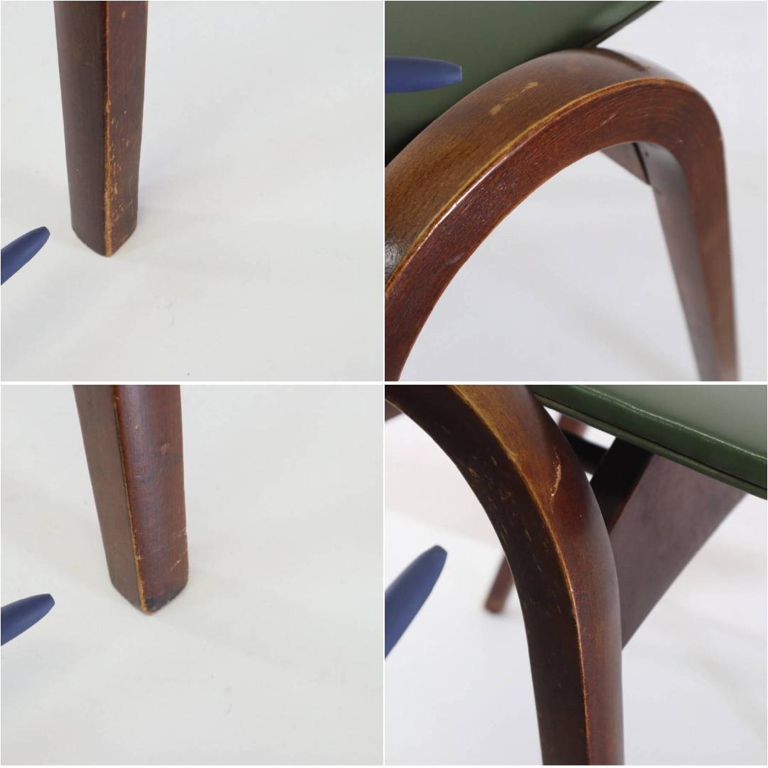 3脚まとめ買い1 秋田木工 IDC大塚 No.202 剣持勇 ブルー グリーン