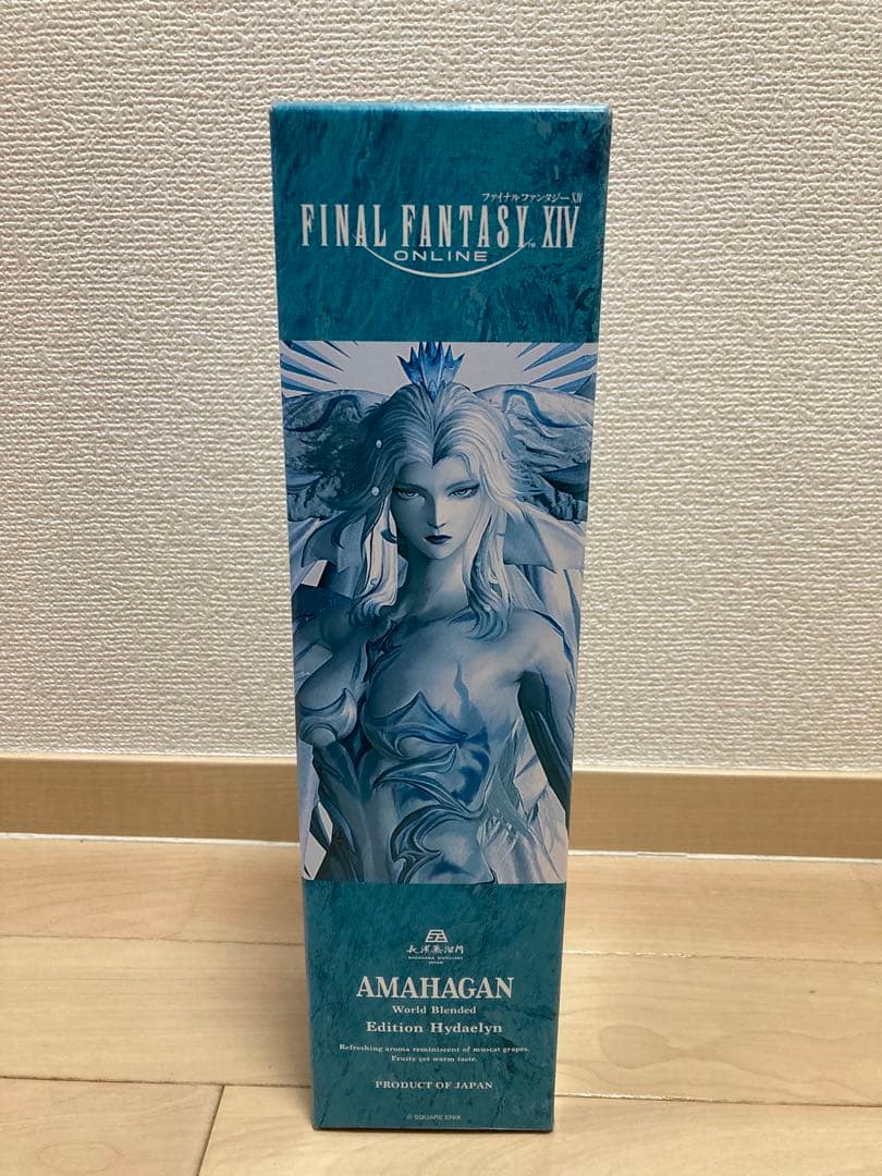 新品未使用品】 AMAHAGAN Edition Hydaelyn