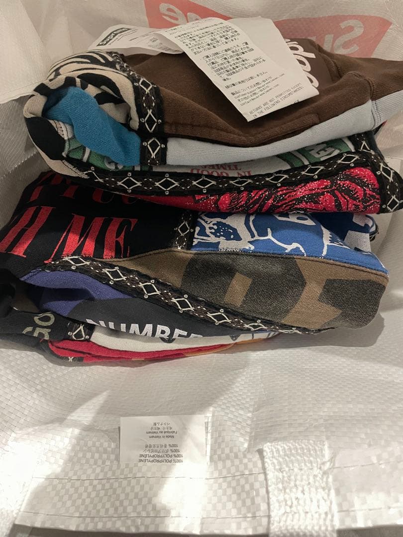 トップス Supreme x Number (N)ine Patchwork Zip Up