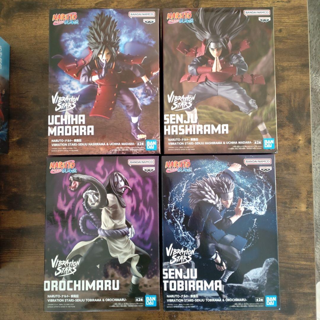 Vibration Stars ナルト フィギュア 8体セット 新品未使用品
