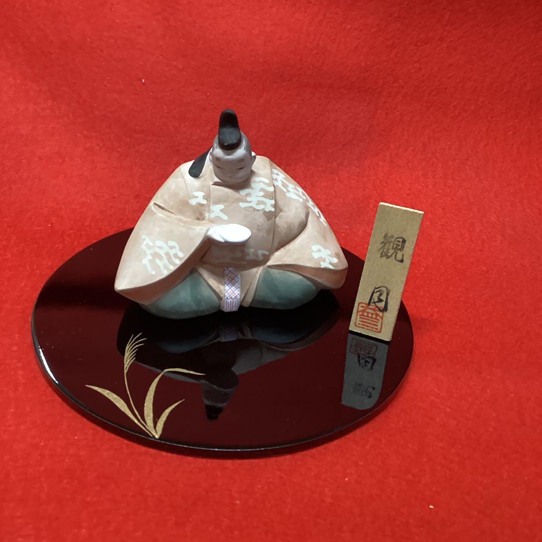 京陶人形 小田益三作 『観月』稀少品 - メルカリ