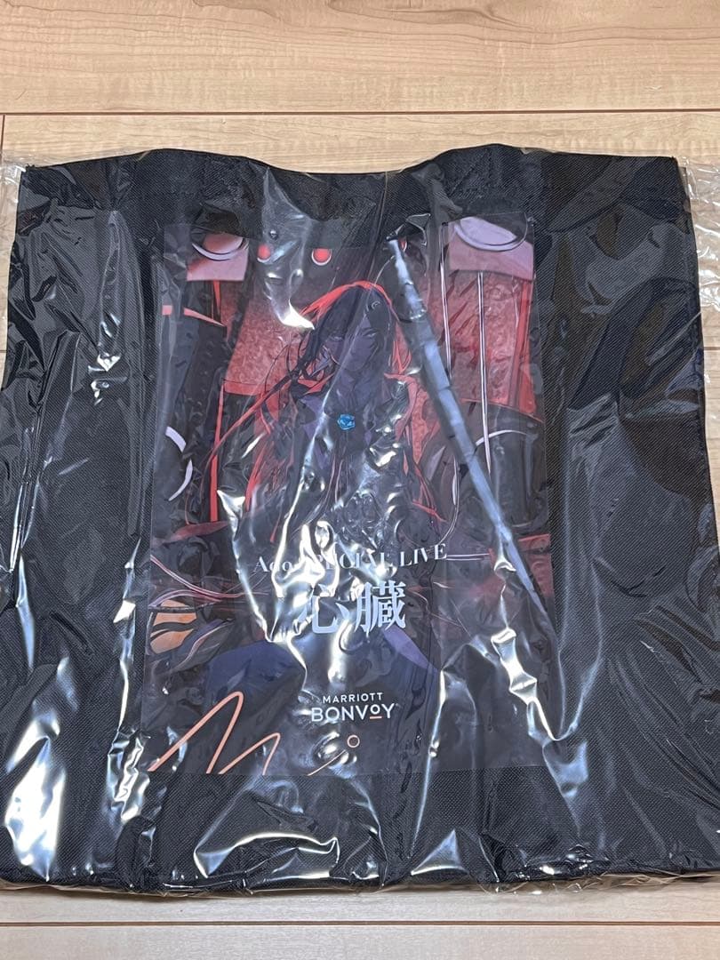 【新品未使用】Ado SPECIAL LIVE 2024「心臓」の限定アイテム