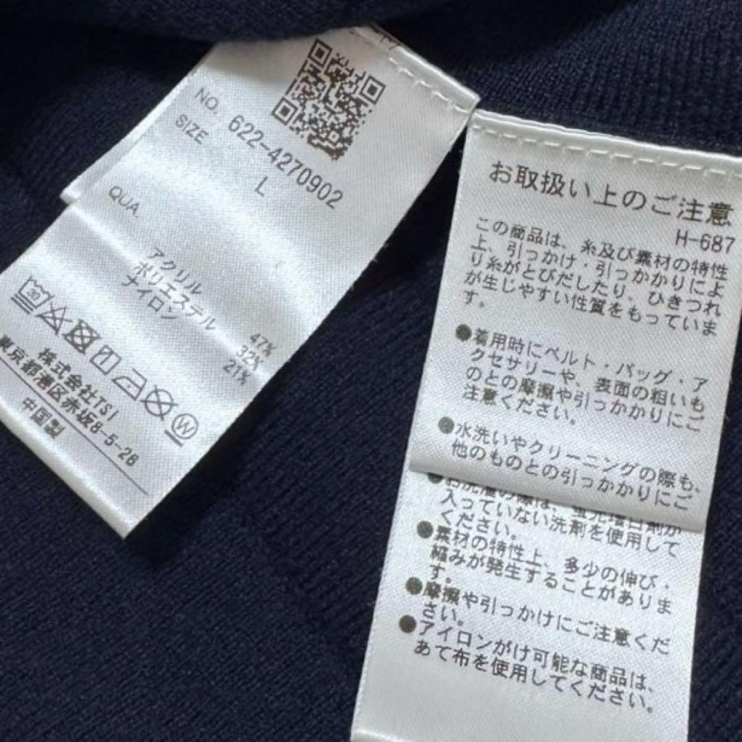 PING ピン ニットセットアップ トップス&プリーツスカート L