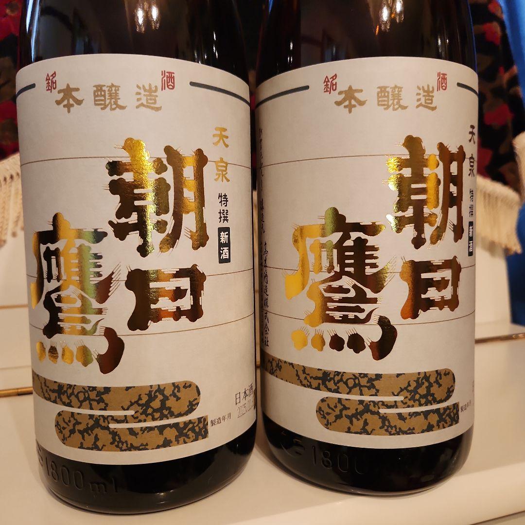 朝日鷹 日本酒 製造年月 2025年 2月( 新品 )今現在一番新しい朝日 鷹
