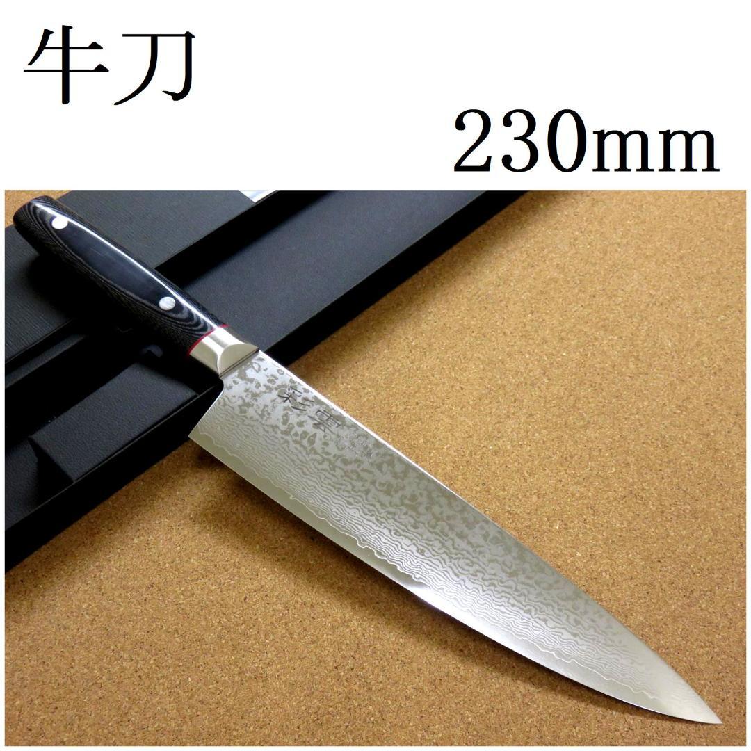 新品】 カヴェコ スペシャル ペンシル 0.5mm 限定 ブルー エディション