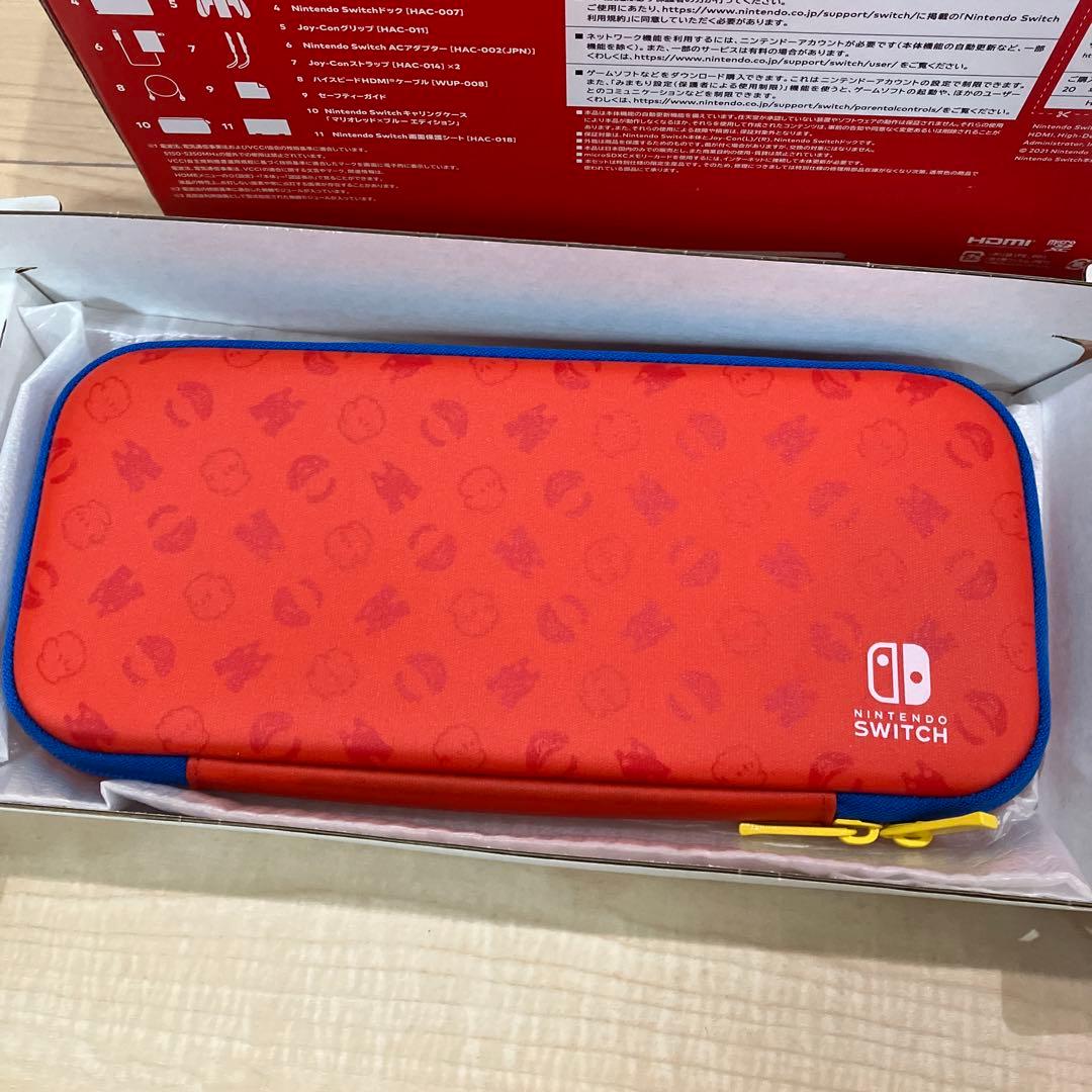 スイッチ　本体　マリオレッド ブルー　限定品