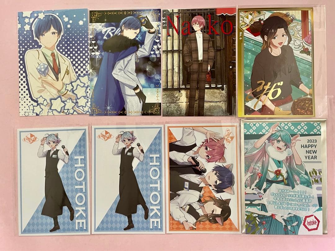 いれいす グッズ