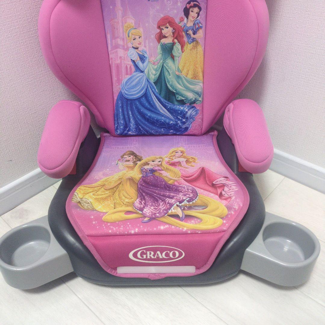 【廃盤　希少】GRACO グレコ　ディズニープリンセス　ジュニアシート