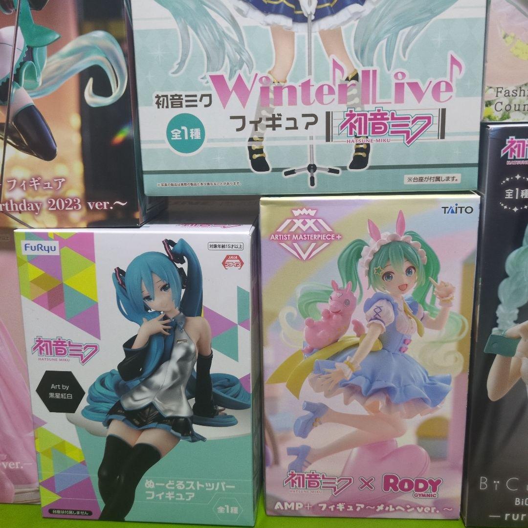 初音ミクプライズフィギュア9体まとめ売り
