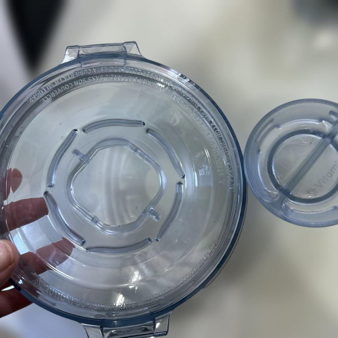 Vitamix A2300 ブレンダー バイタミッククス