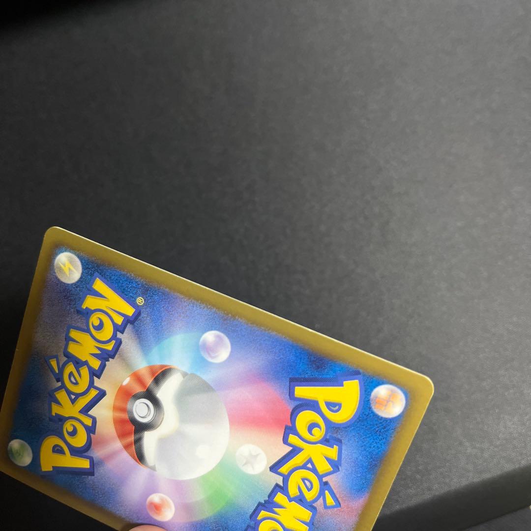 ラティオスEX SR BW8 ラセンフォース 054/051